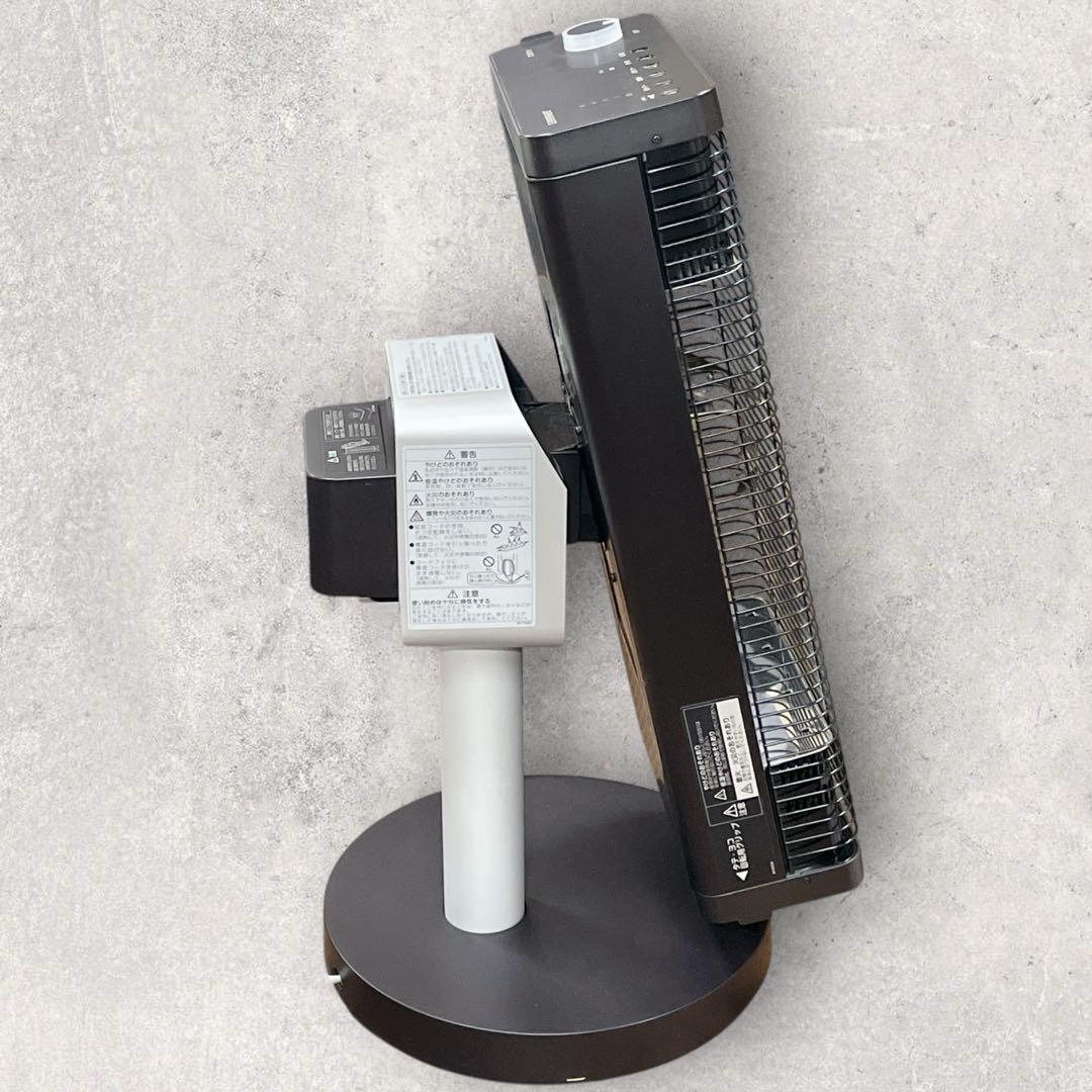 ダイキン【ERFT11XS-T】セラムヒート DAIKIN 遠赤外線暖房機