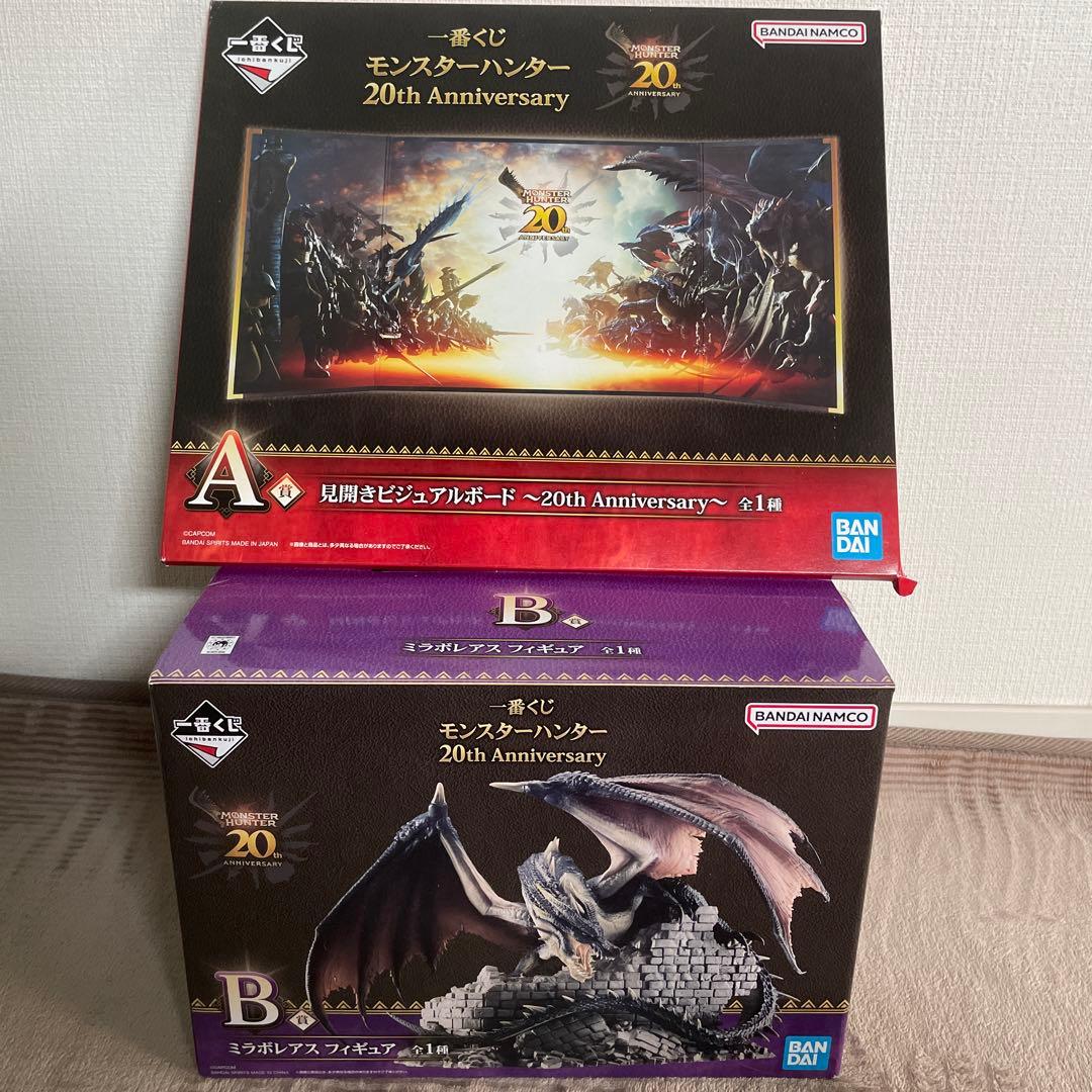 モンスターハンター２０T Hアニバーサリー ミラボレアス、ビジュアルボード