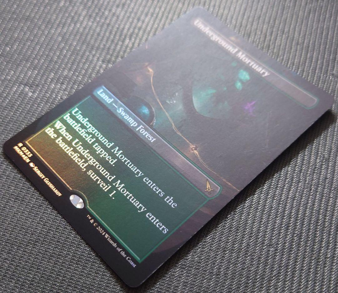 mtg 稀少個体 地底の遺体安置所 ボーダーレス FOIL 英語版 mkm