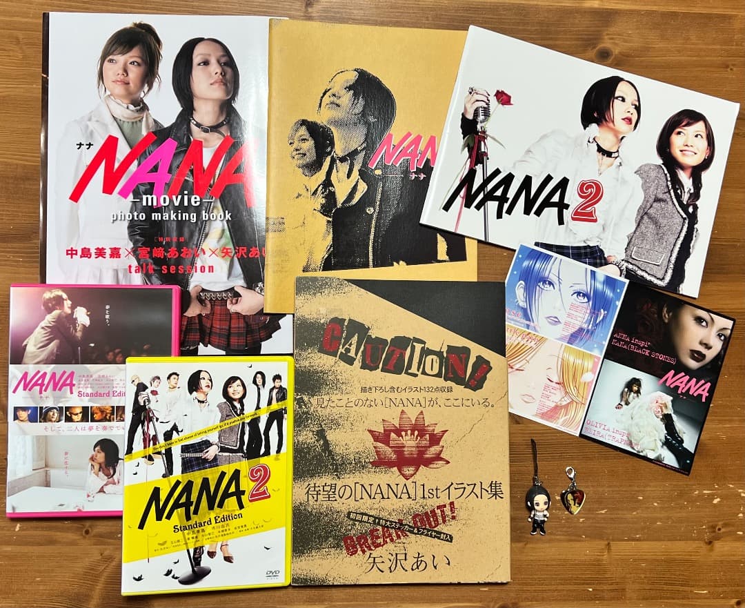 矢沢あい イラスト集 画集 映画 NANA DVD 写真集 カタログ セット