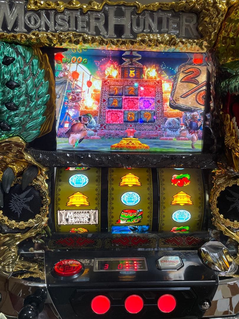 名機！ モンスターハンター 月下雷鳴 エンターライズ 不要機付