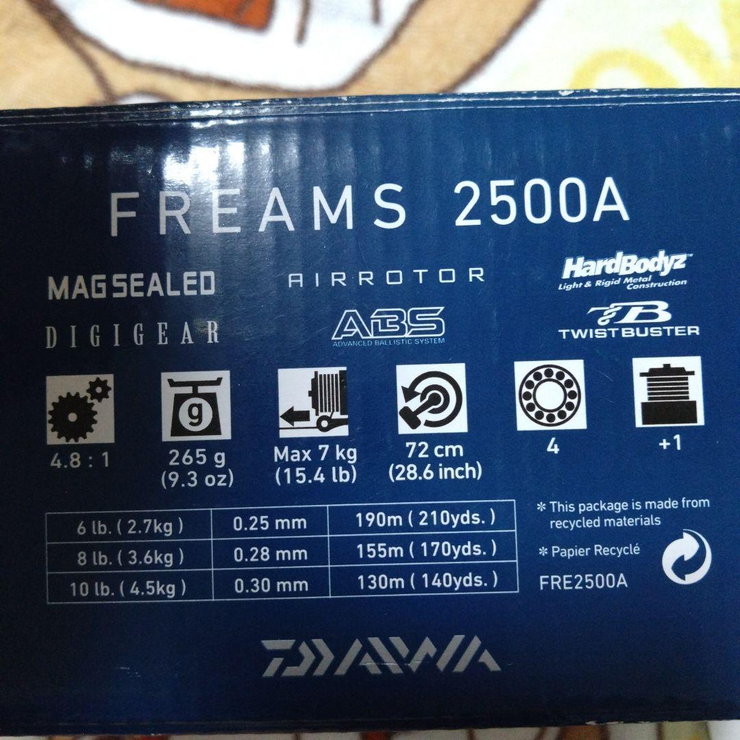 激レア 海外DAIWA フリームス 2500