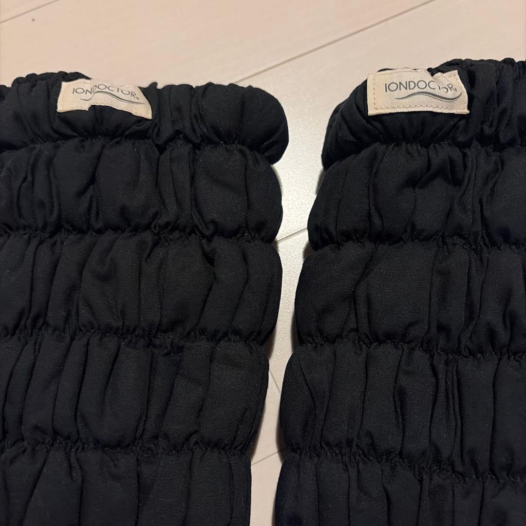 田中みなみ愛用　イオンドクター レッグウォーマー ロング