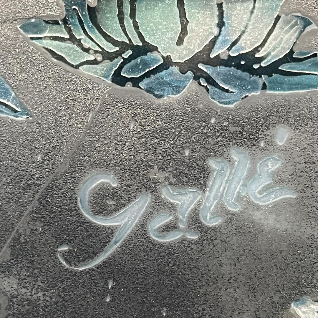 エミールガレ 　　鯉紋　特特大　花瓶　カメオ彫り　被せガラス　高さ40ｃｍ