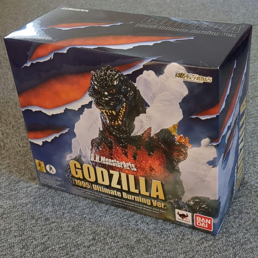 S.H.モンスターアーツ 　ゴジラ 1995 アルティメット バーニング
