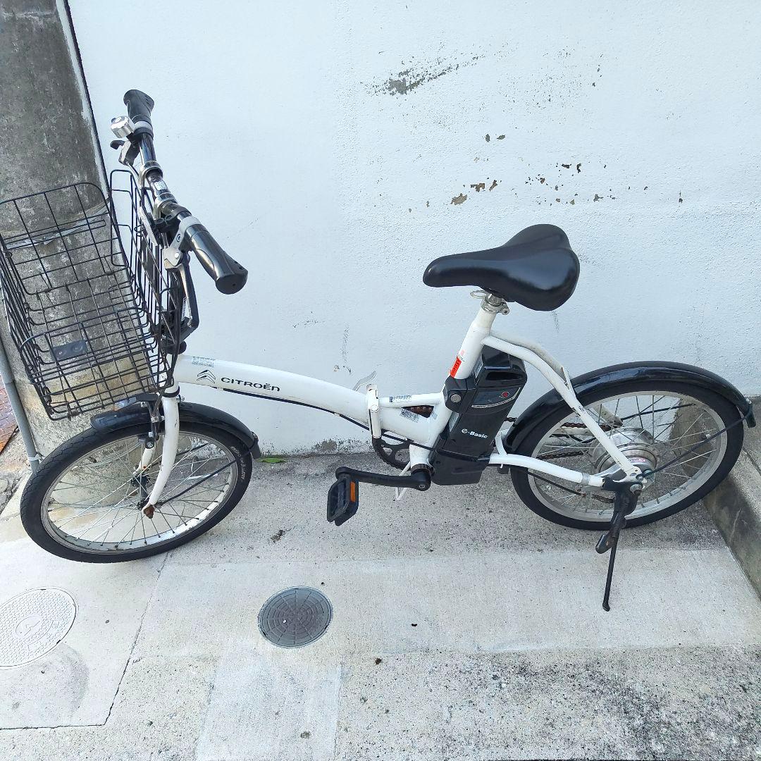 CITROENシトロエン折り畳み電動アシスト自転車 20インチ　ジャンク