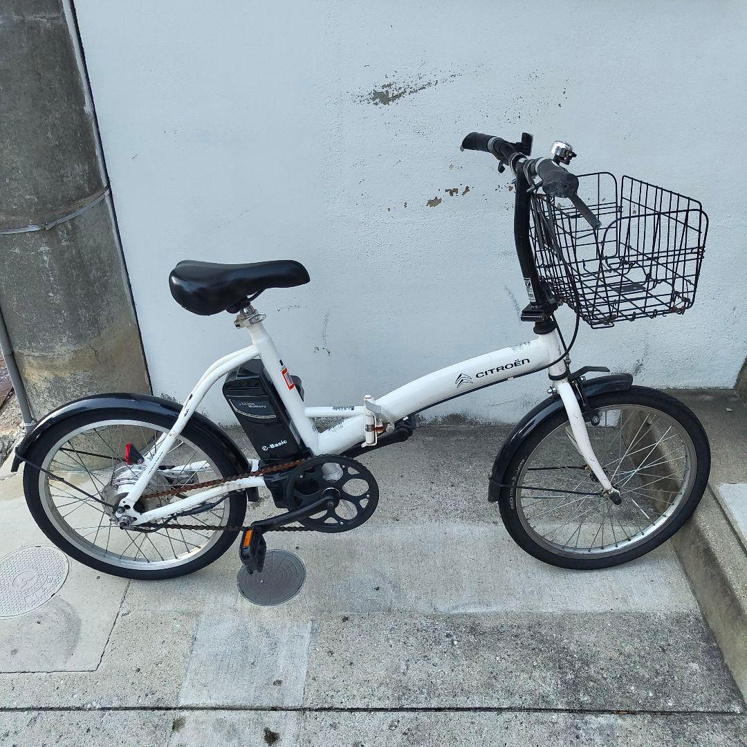 CITROENシトロエン折り畳み電動アシスト自転車 20インチ　ジャンク