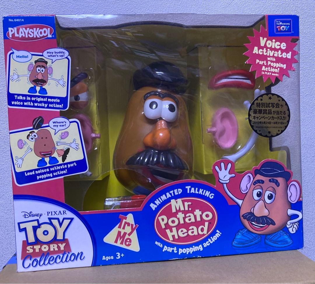 【美品】トイストーリー コレクション Mr.ポテトヘッド 日本語版 フィギュア