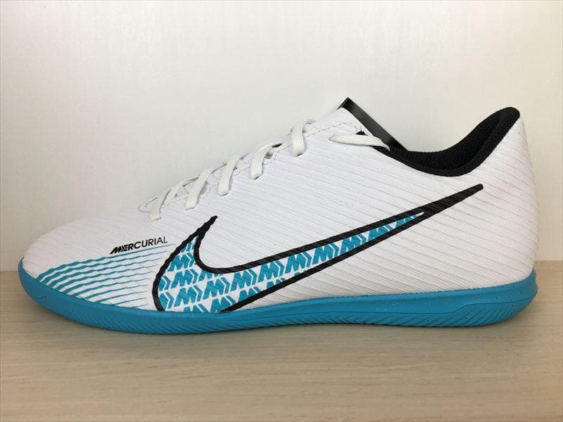 ナイキ ヴェイパー15 クラブ IC 靴 24,5cm 新品 (2158)