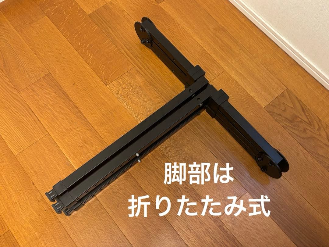 【美品】Roland GO:PIANO88 2023年製と台座セット お引取限定