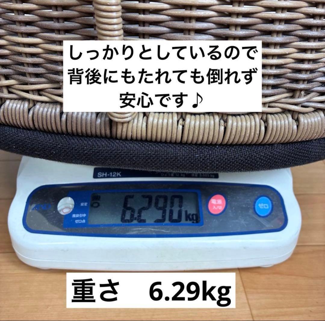 【美品】桜屋工業 舞2型 『CHERRY』 座椅子 ラタンチェア 2脚セット