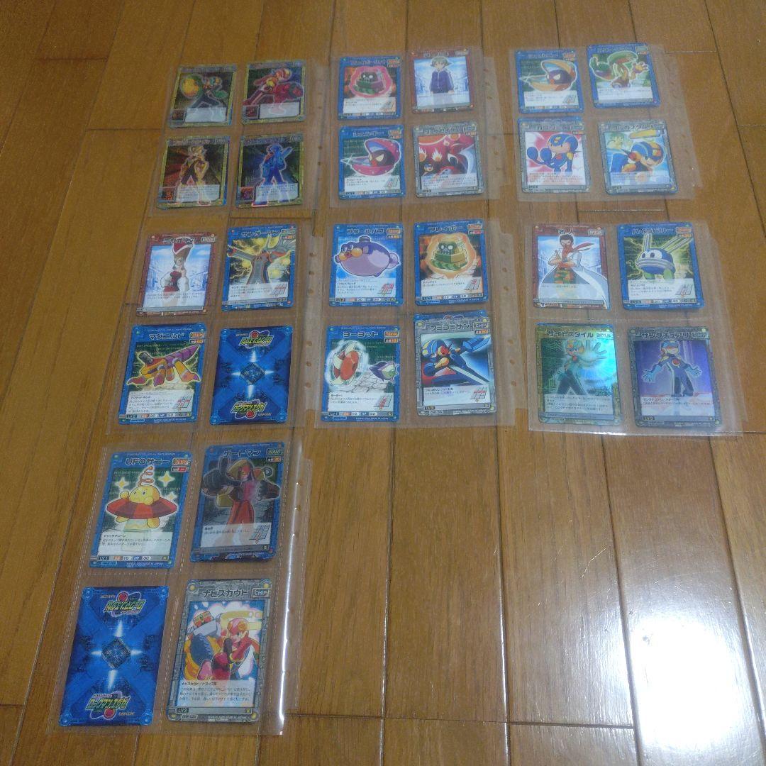 M*N様 ロックマンエグゼ カードダス おまけコロコロバトルチップ