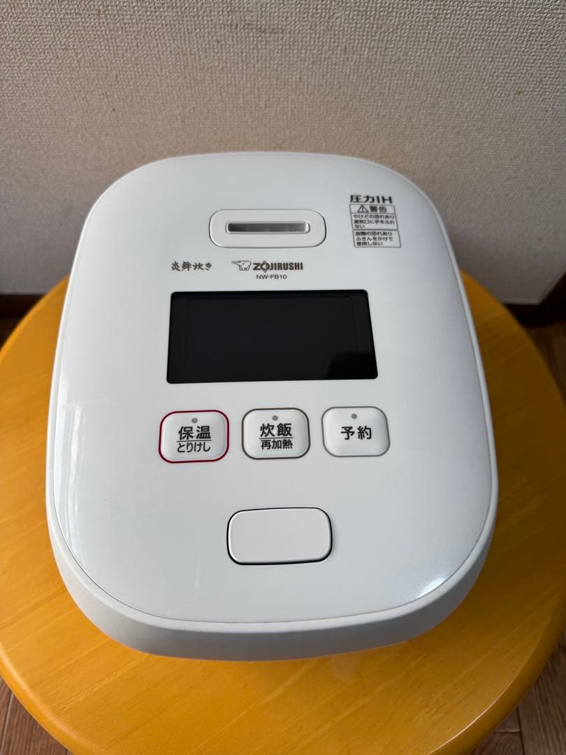 ZOJIRUSHI◆炊飯器 極め炊き NW-FB10-WZ