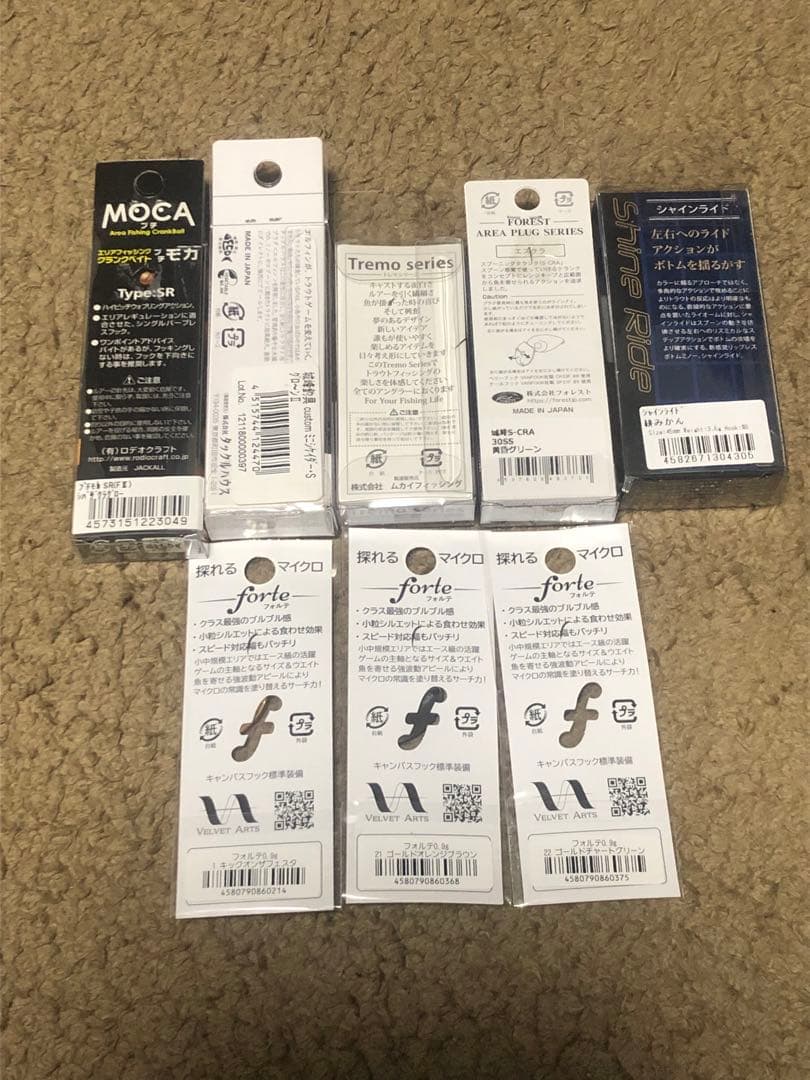 管釣り エリアトラウト ルアー オリカラ含む 城峰釣具