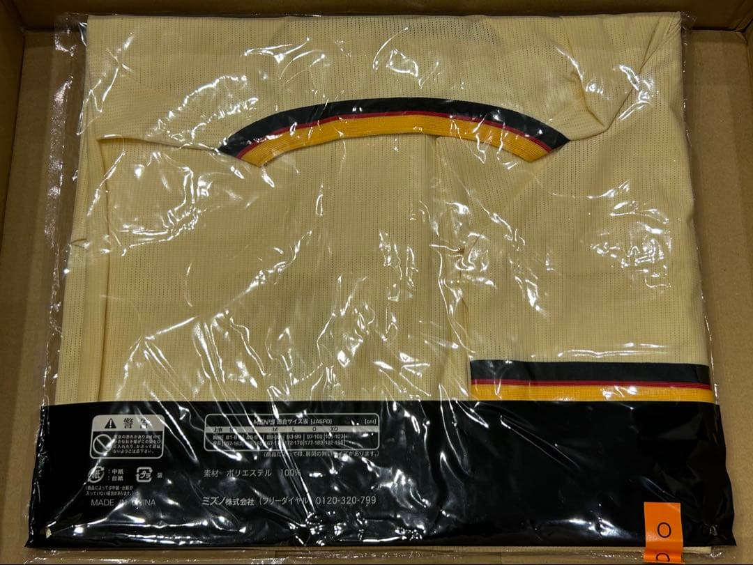 【前川 Oサイズ】 Fw T 2025 レプリカユニフォーム90周年