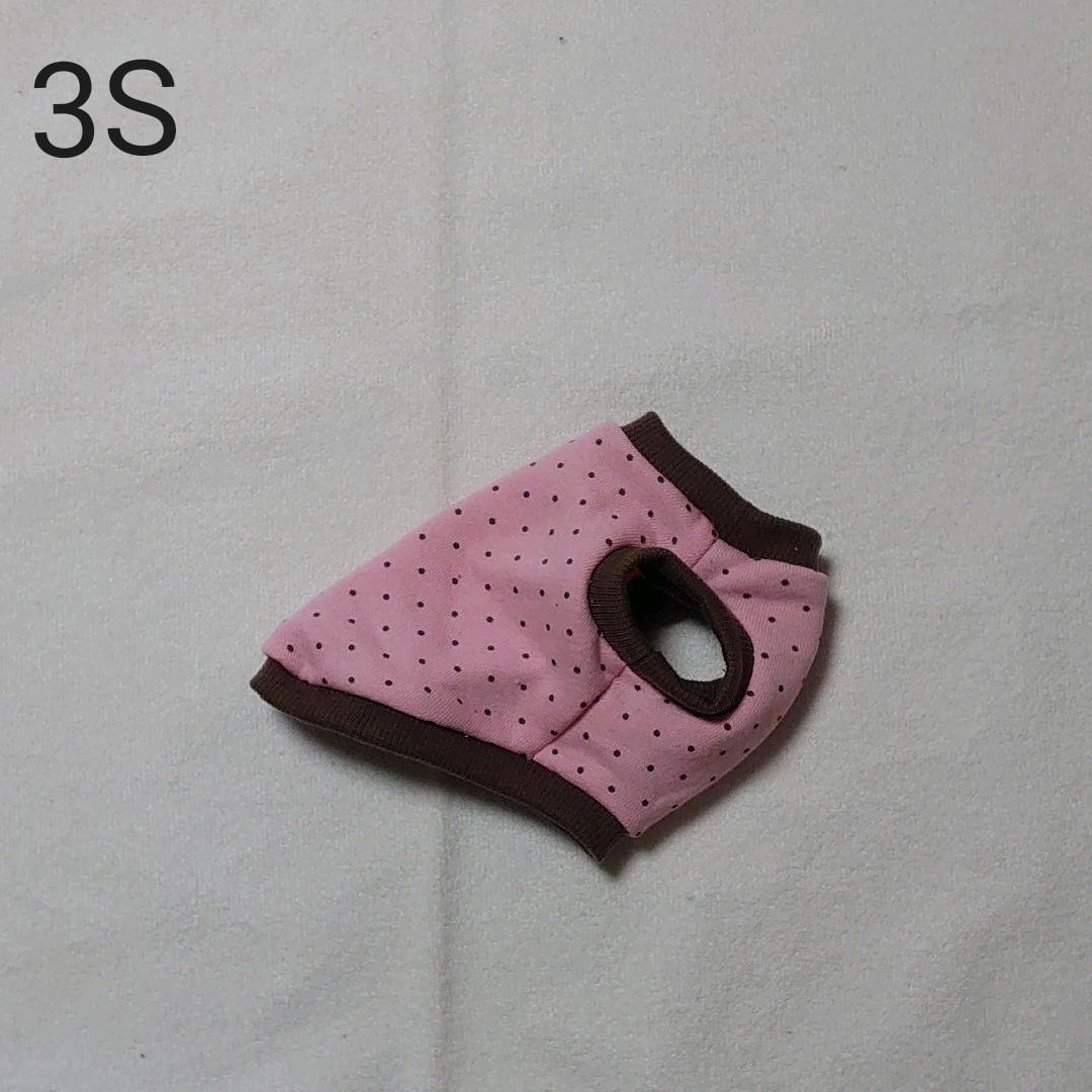 犬服 3S わんこの普段着　アポロチョコ