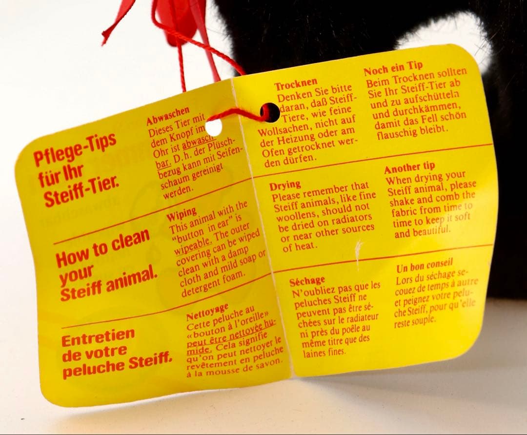 Burri-Tom Cat シュタイフ10cm 1979〜1984 ビンテージ