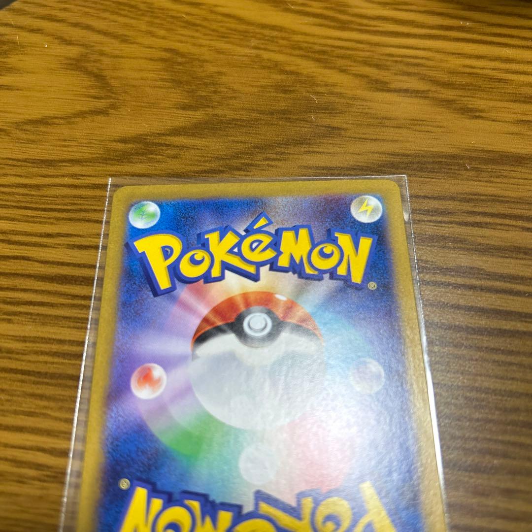 Pokémon Card Gameゼクロムex レシラムex BWR