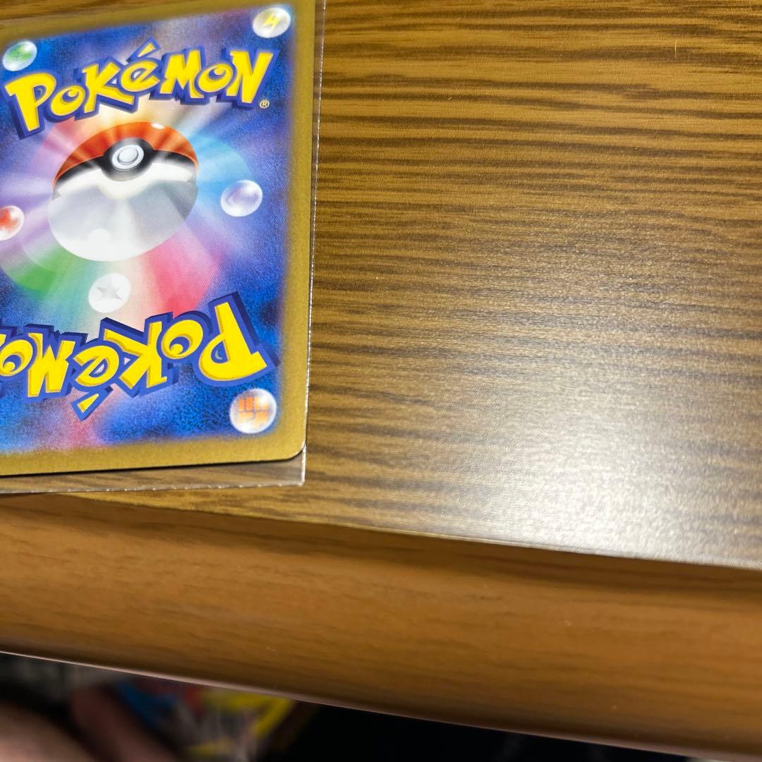 Pokémon Card Gameゼクロムex レシラムex BWR