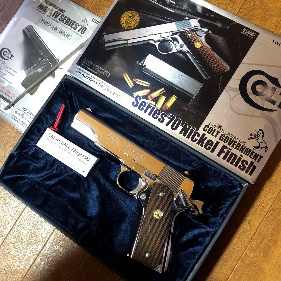日曜特価❗️マルイ　コルトガバメント　シニッケルフィニッシュ　ブローバックガスガン