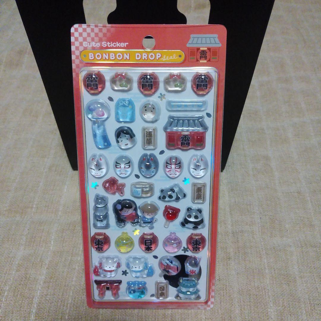 ボンボンドロップシール　BONBON DROP シール 12シート　和柄　新作