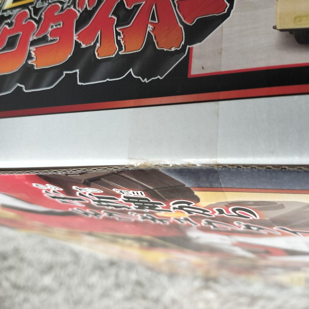 【未開封品】侍戦隊シンケンジャー 戦隊ロボ 8種類セット