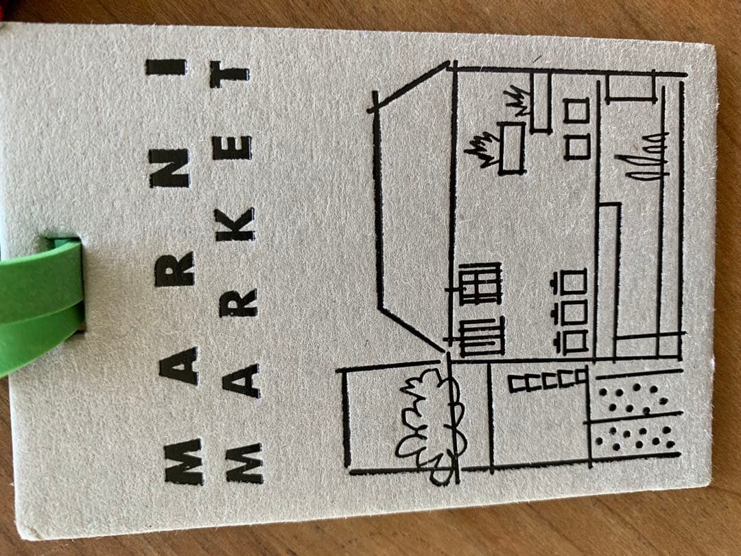 再お値下げ‼️美品★マルニマーケット　バッグ