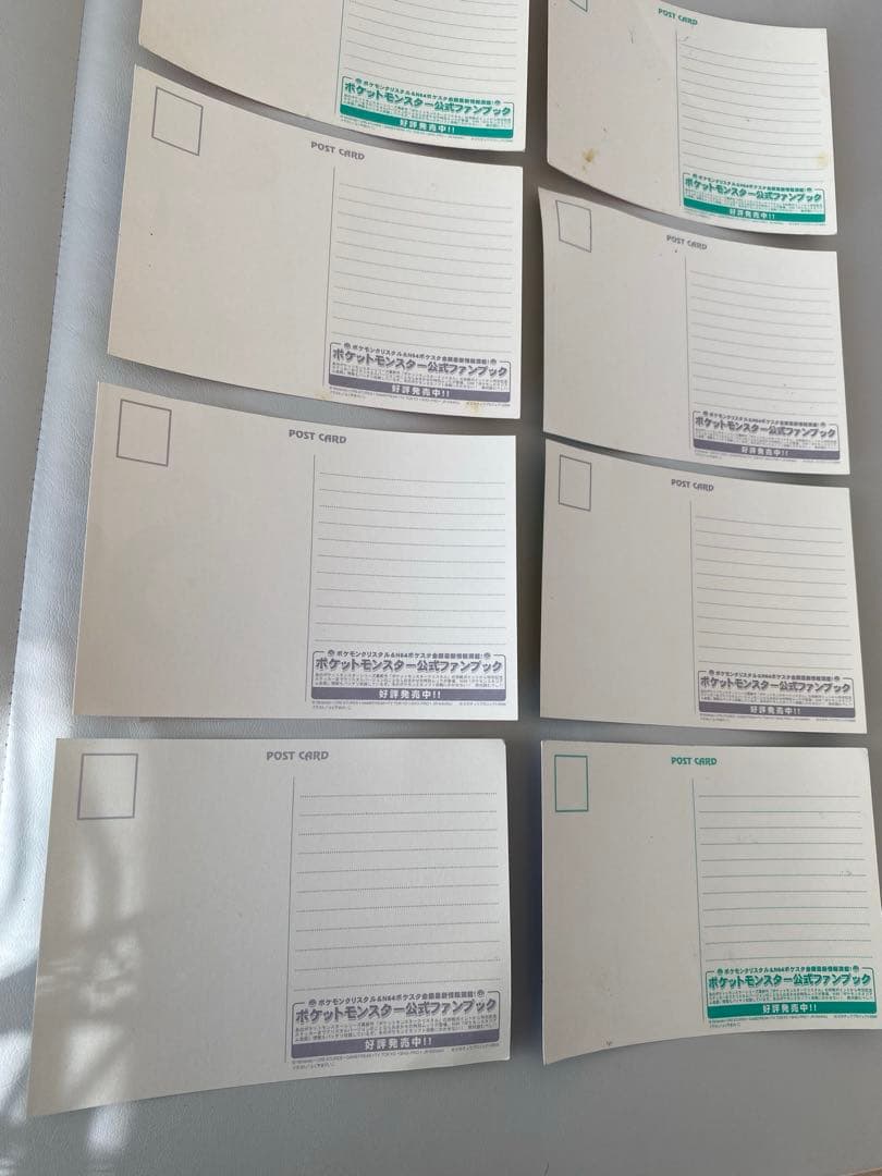 【当時品】ポケモン 金銀 クリスタル 予約特典 ポストカード おまけ付き