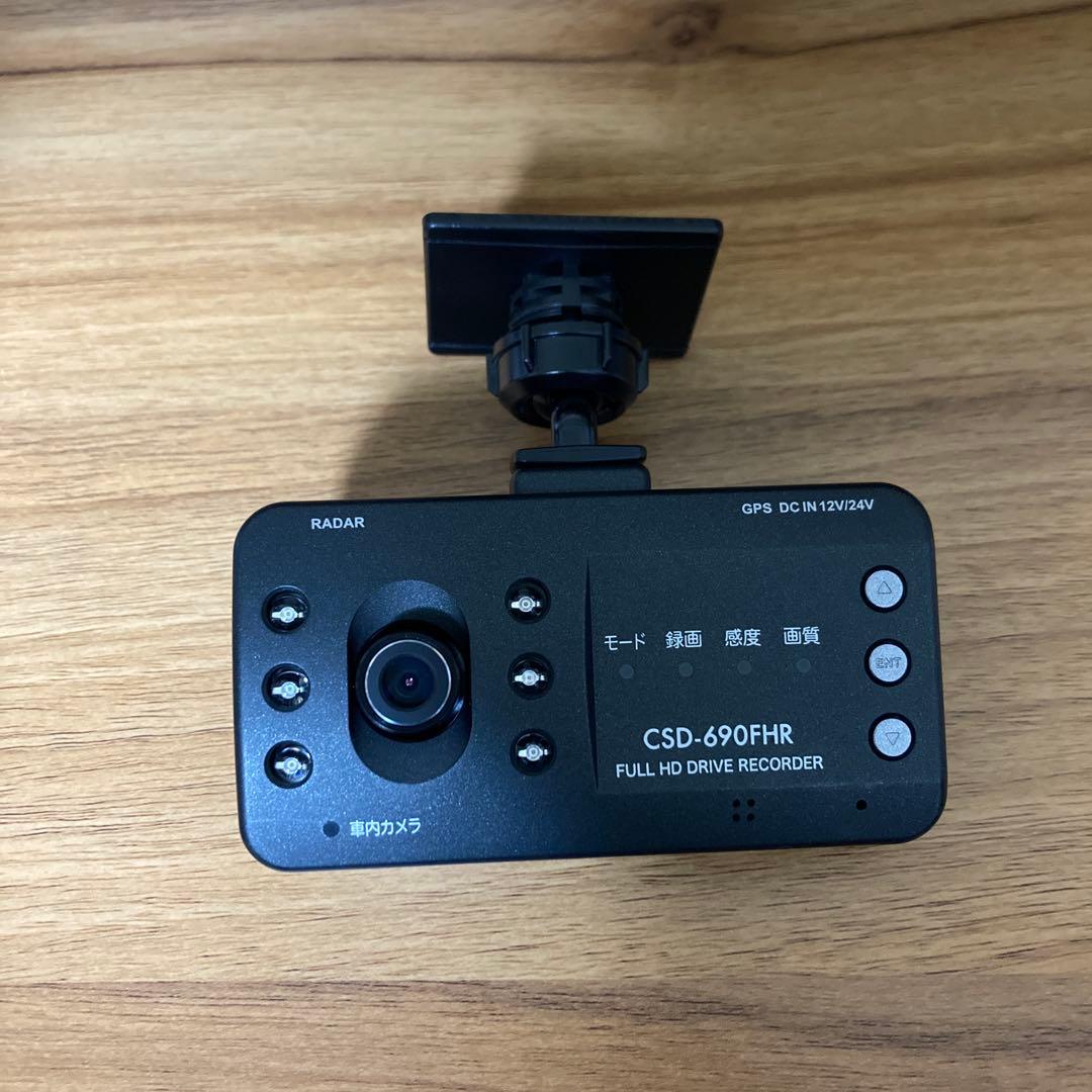 CSD-690FHR　 セルスター SDカード32G