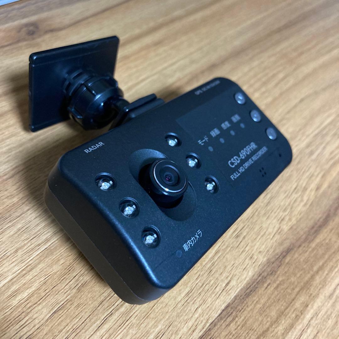 CSD-690FHR　 セルスター SDカード32G