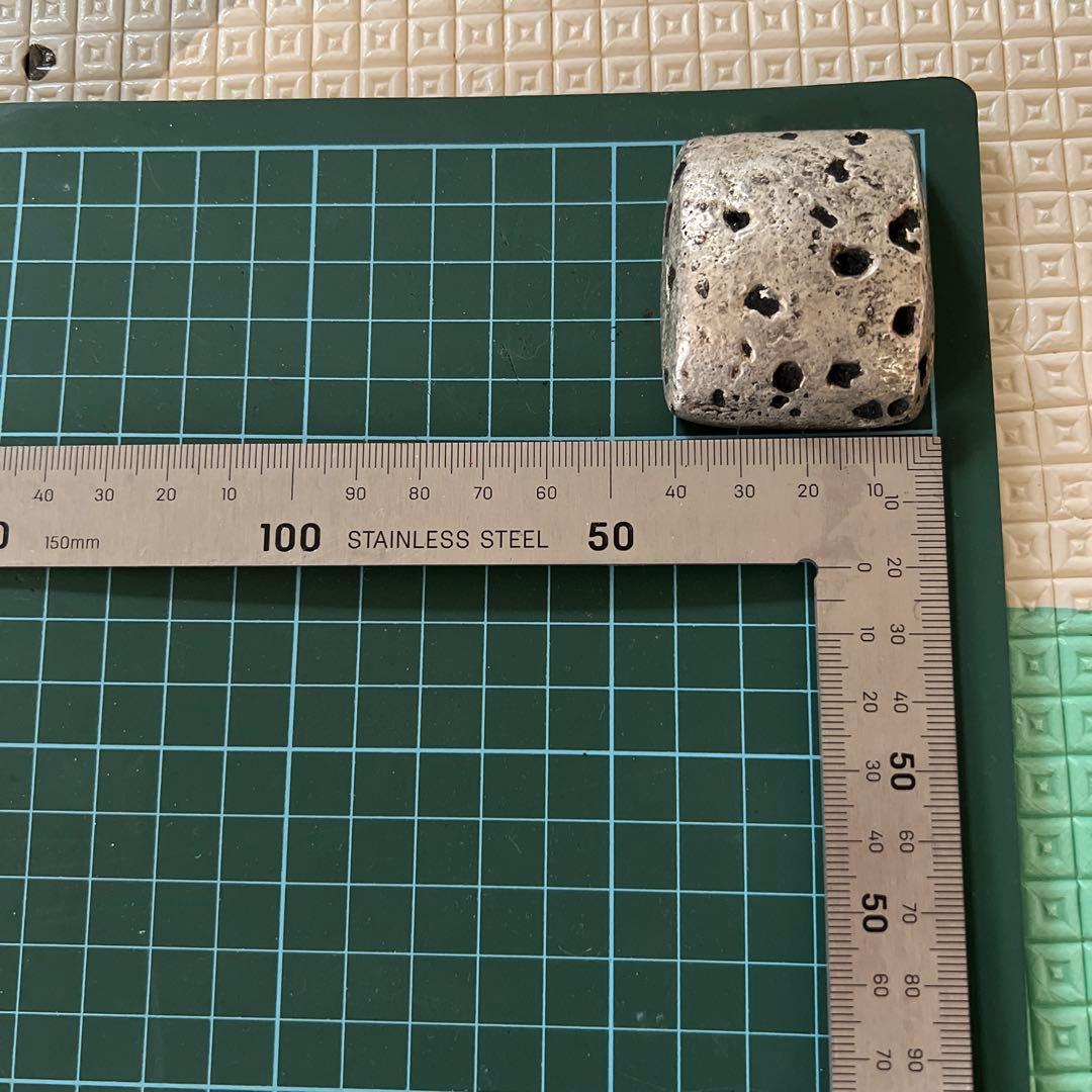 中国古銭　庫銀　銀貨