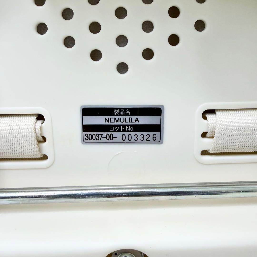 極美品 Combi ネムリラ ハイローチェア 手動 バウンサー