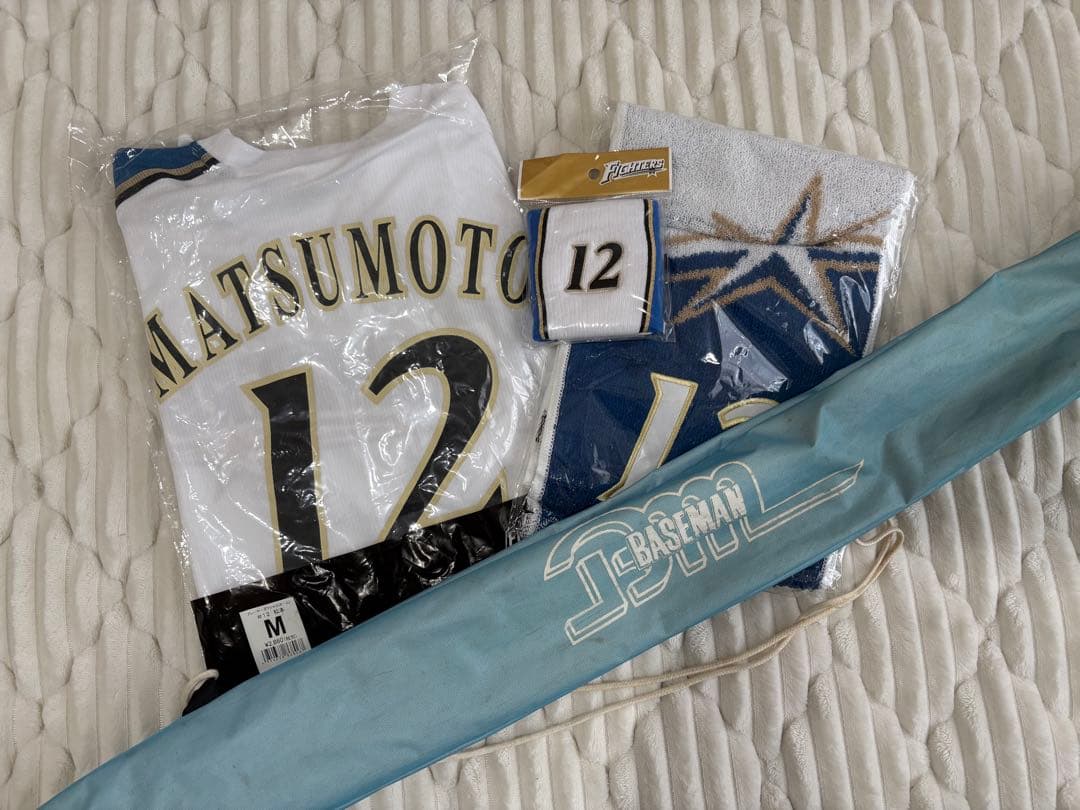 ★日ハム★松本剛　実使用バッド