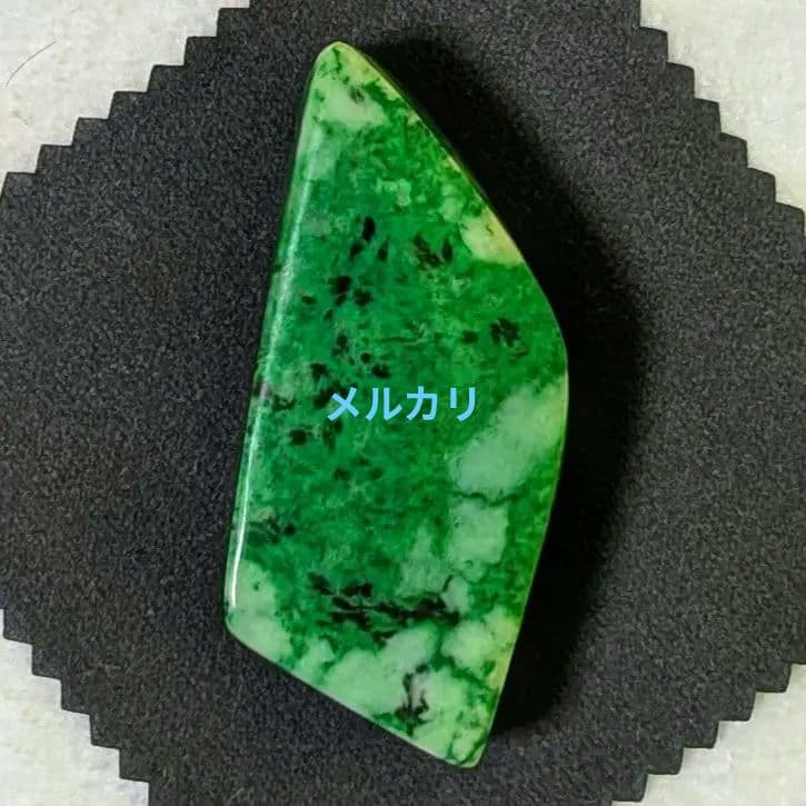 モーシッシ磨き原石 63グラム