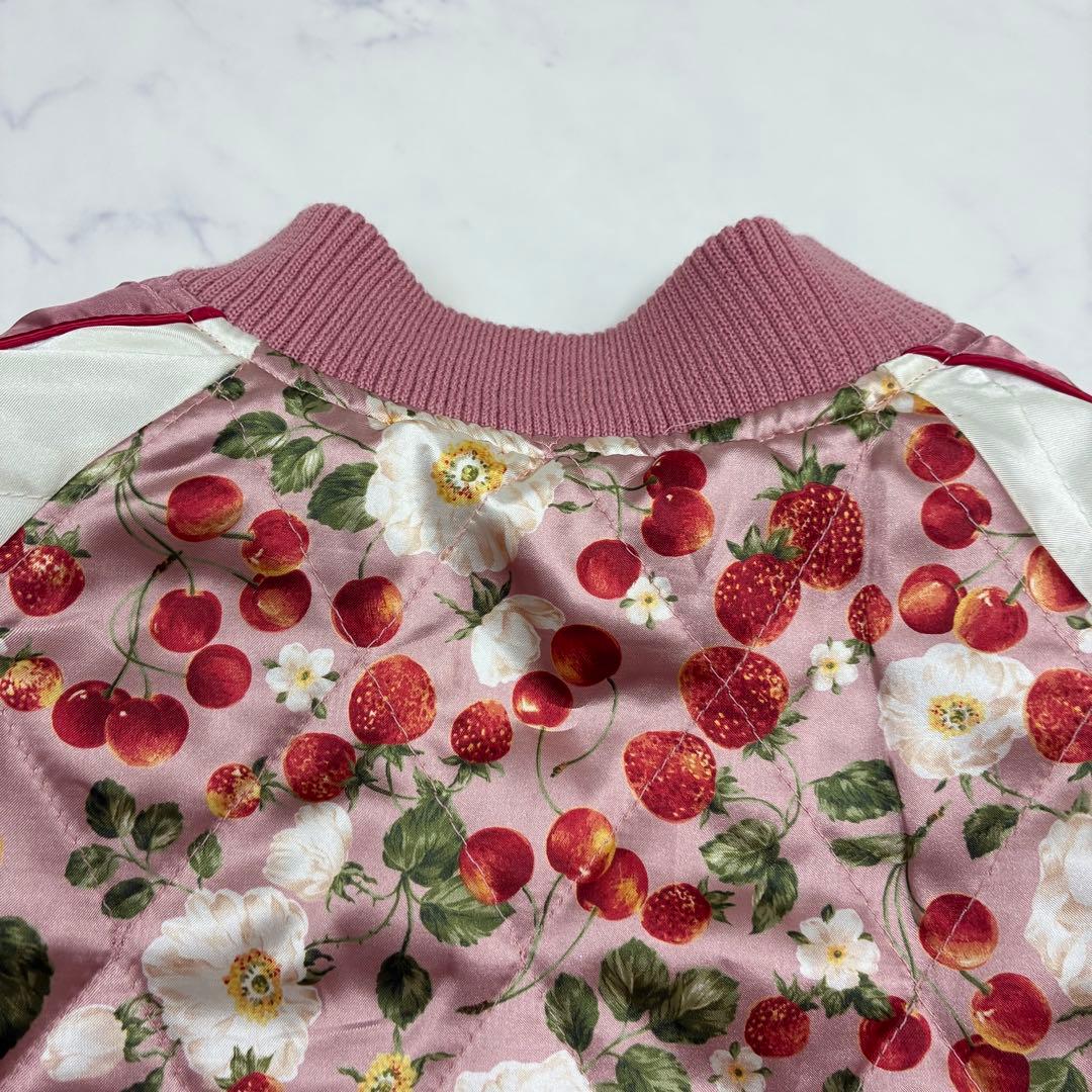 ピンクハウス　リバーシブル✨スカジャン　ブルゾン　いちご刺繍　さくらんぼ