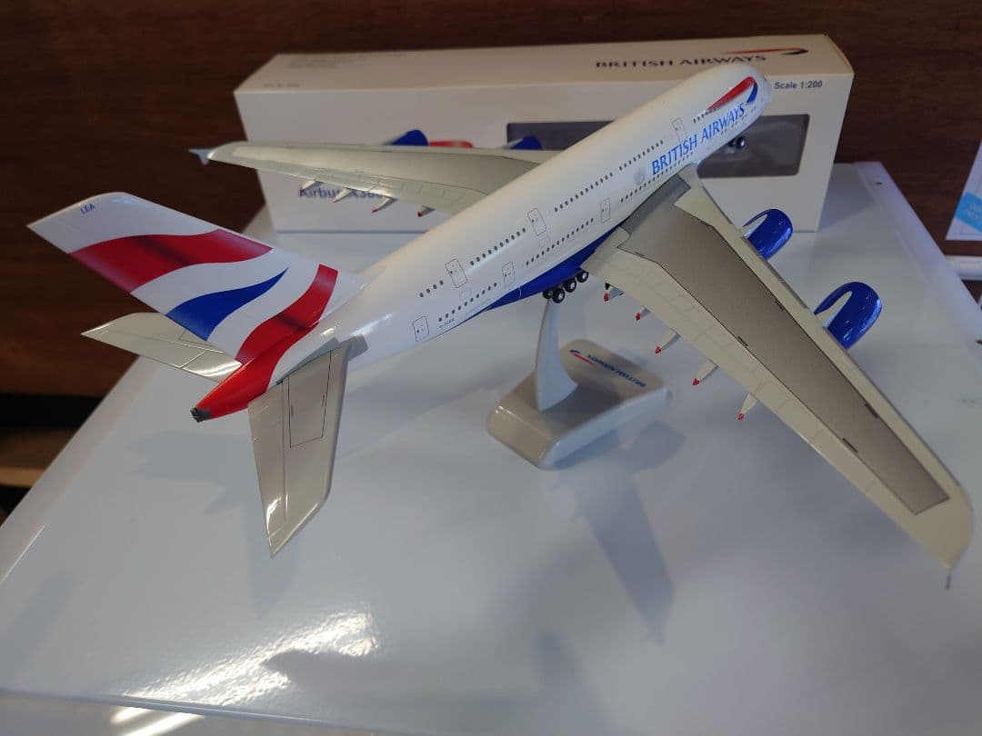 ホーガン 1/200 ブリティッシュ・エアウェイズ　AIRBUS A380