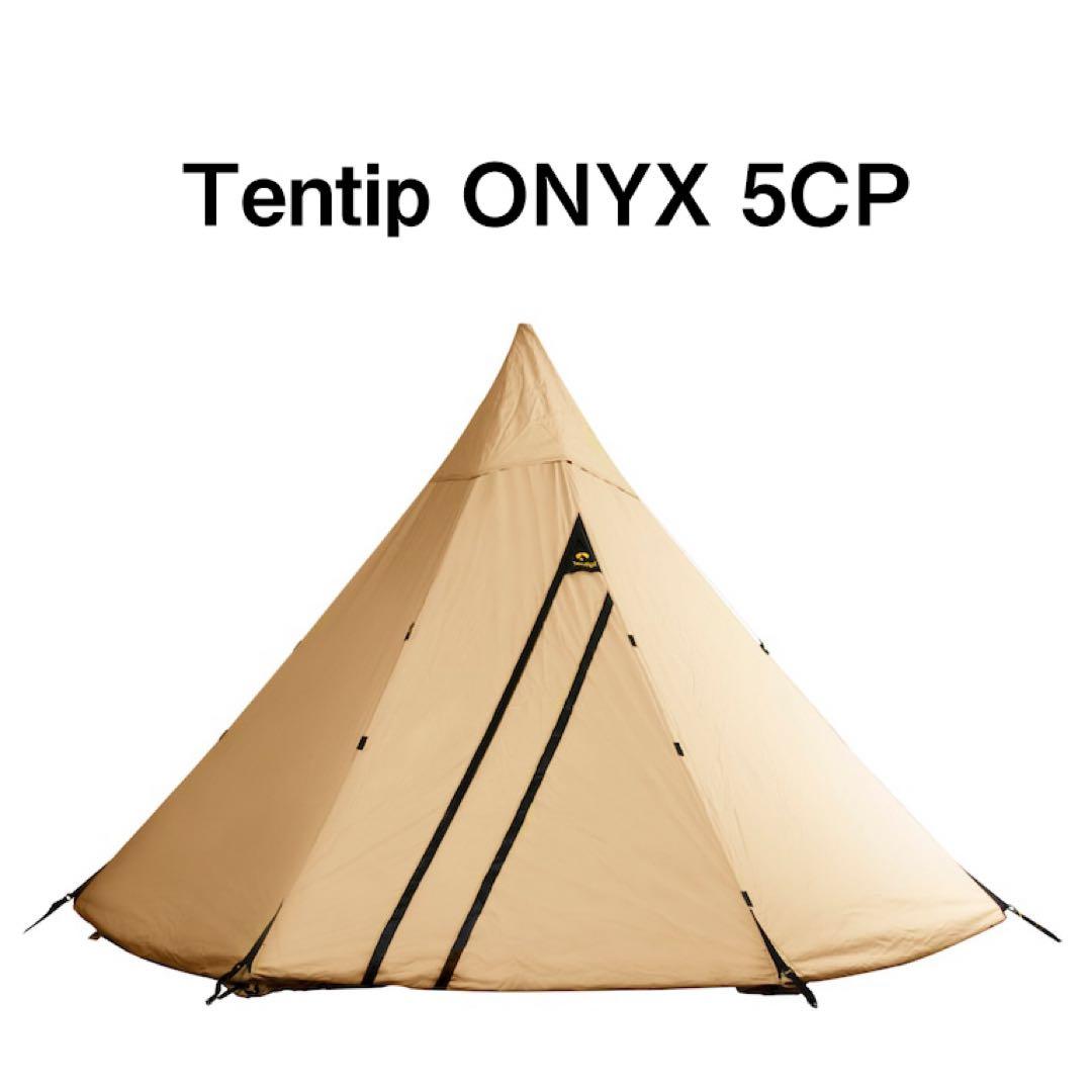 Tentip ONYX 5CP テント