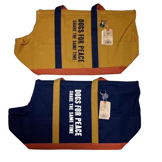 アルバートン ドッグキャリー トートバッグ L 2個セット【タグ付き未使用品】