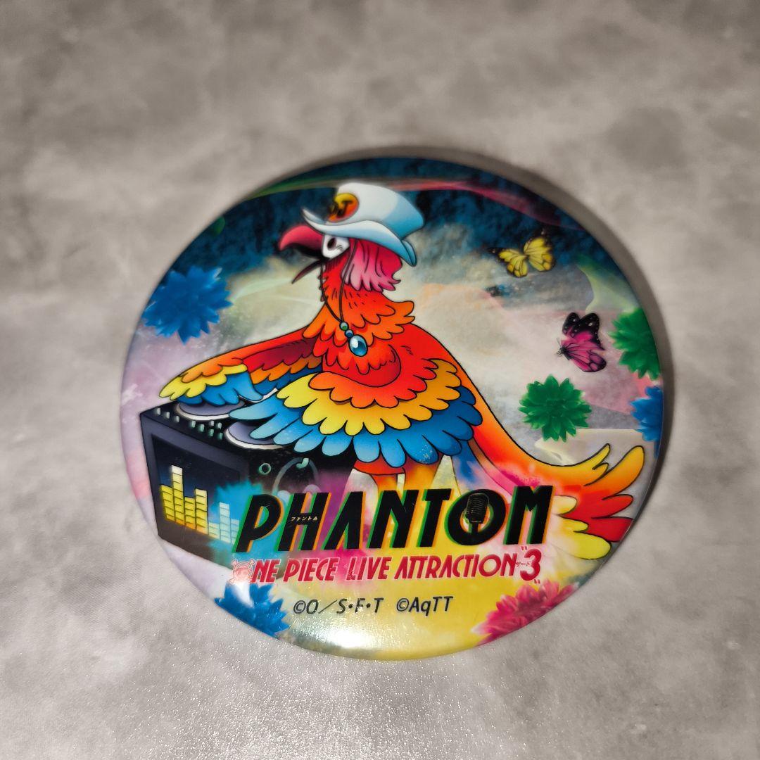 ONE PIECE PHANTOM 　東京ワンピースタワー　缶バッジ