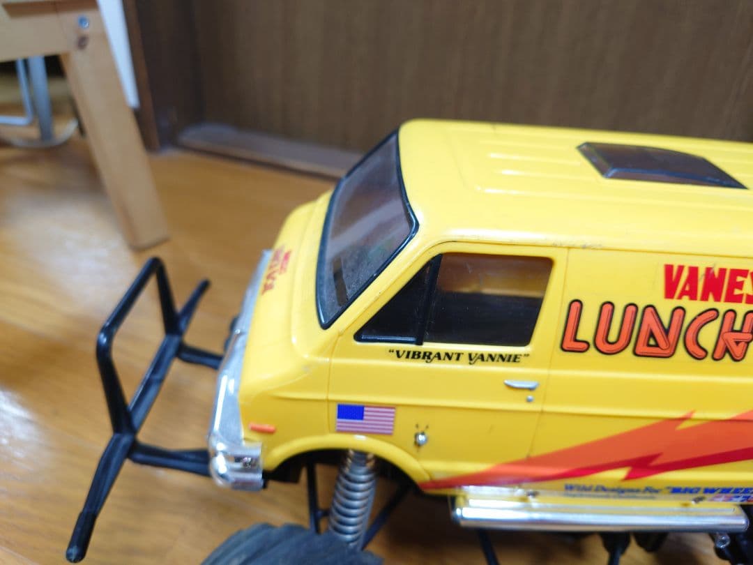 タミヤ　ランチボックス XB　メカレス CW-01 ミッドナイトパンプキン