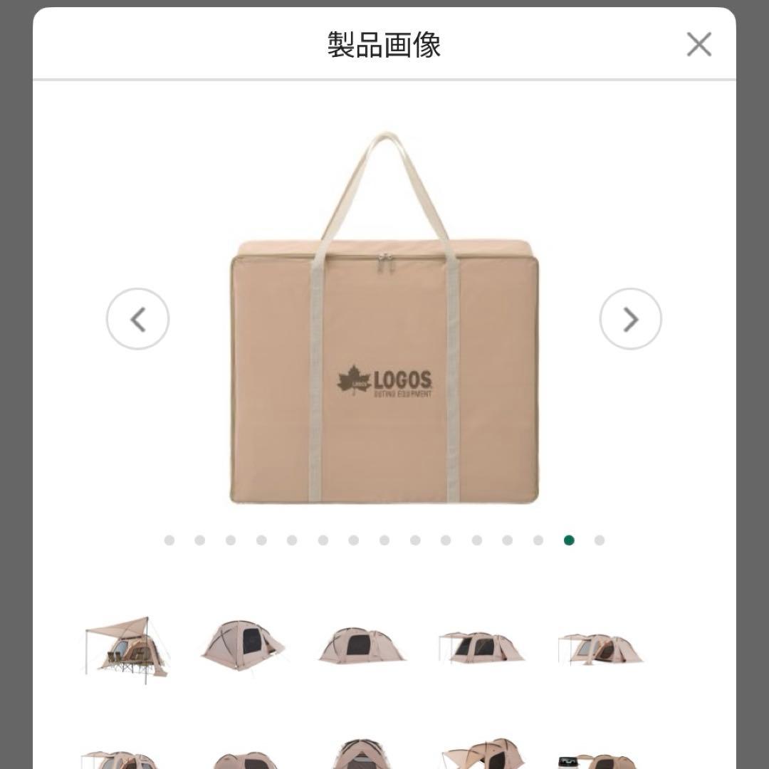 LOGOS TrandcanvasPANEL オートニングドゥーブル　XL