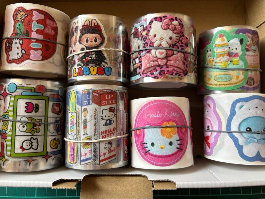 ロールシール 中古