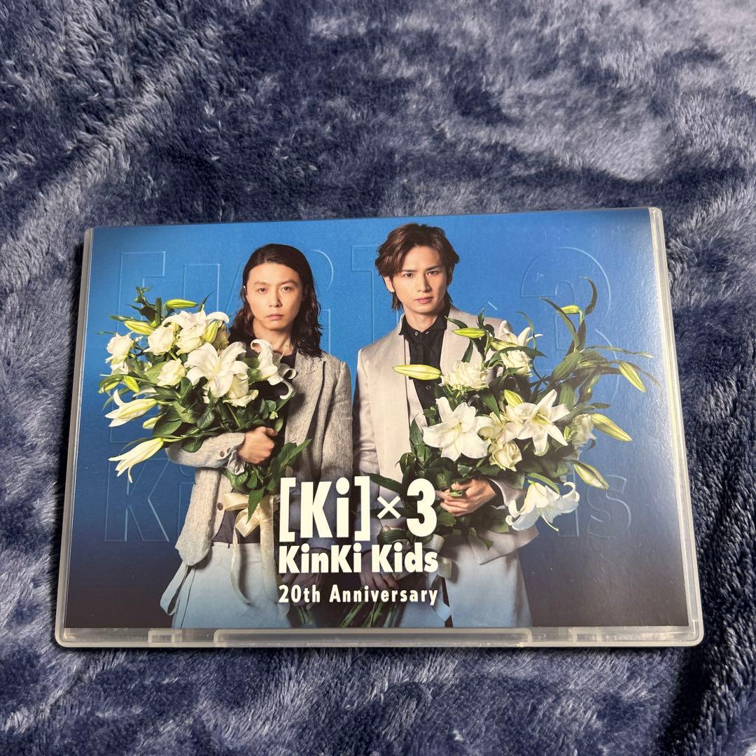 KinKi Kids 会報誌セット　No.1〜140 DVD