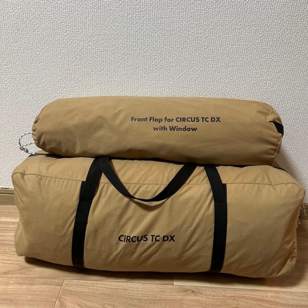 テンマクデザイン サーカス TC DX フロントフラップセット