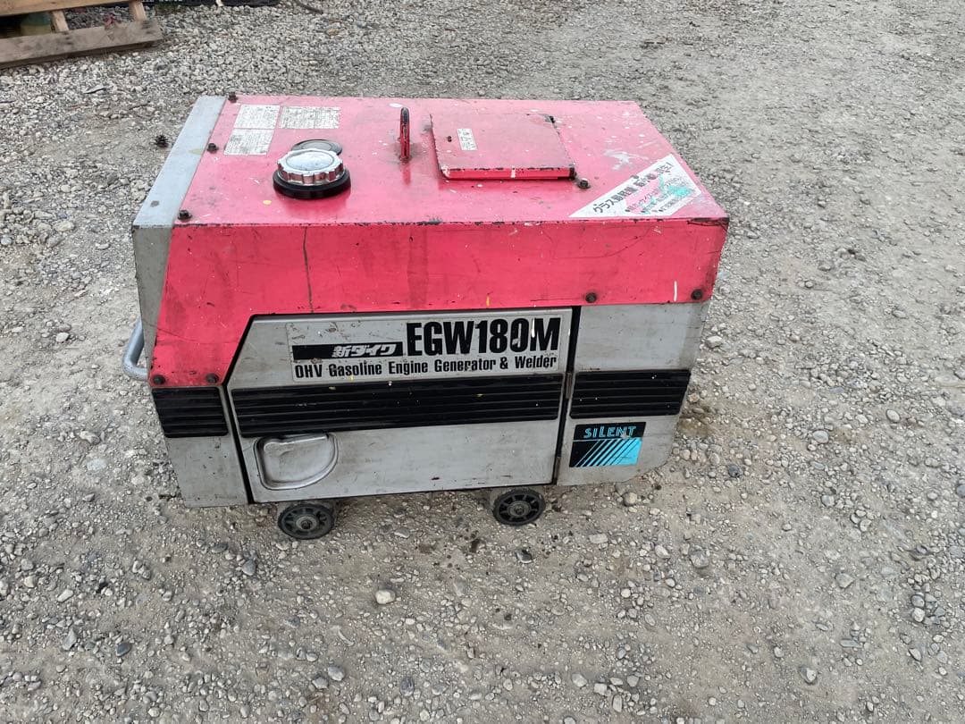 EGW180M ガソリンエンジン発電機兼溶接機