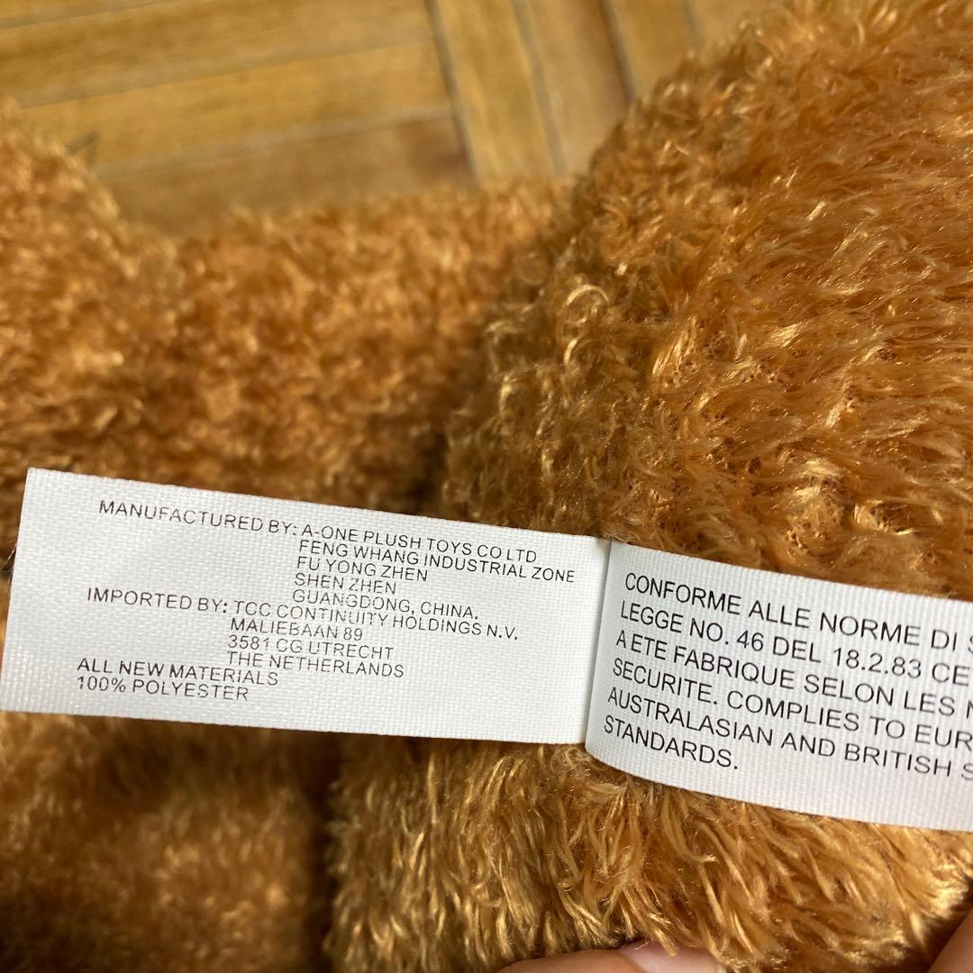 くまのぬいぐるみ　大型　ベア