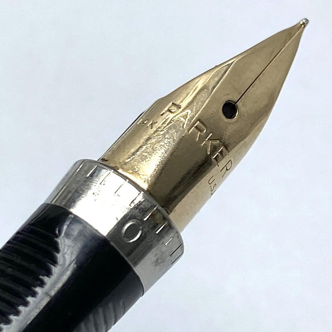 レア パーカー75 初期型 スターリングシルバー 万年筆 ケース付き