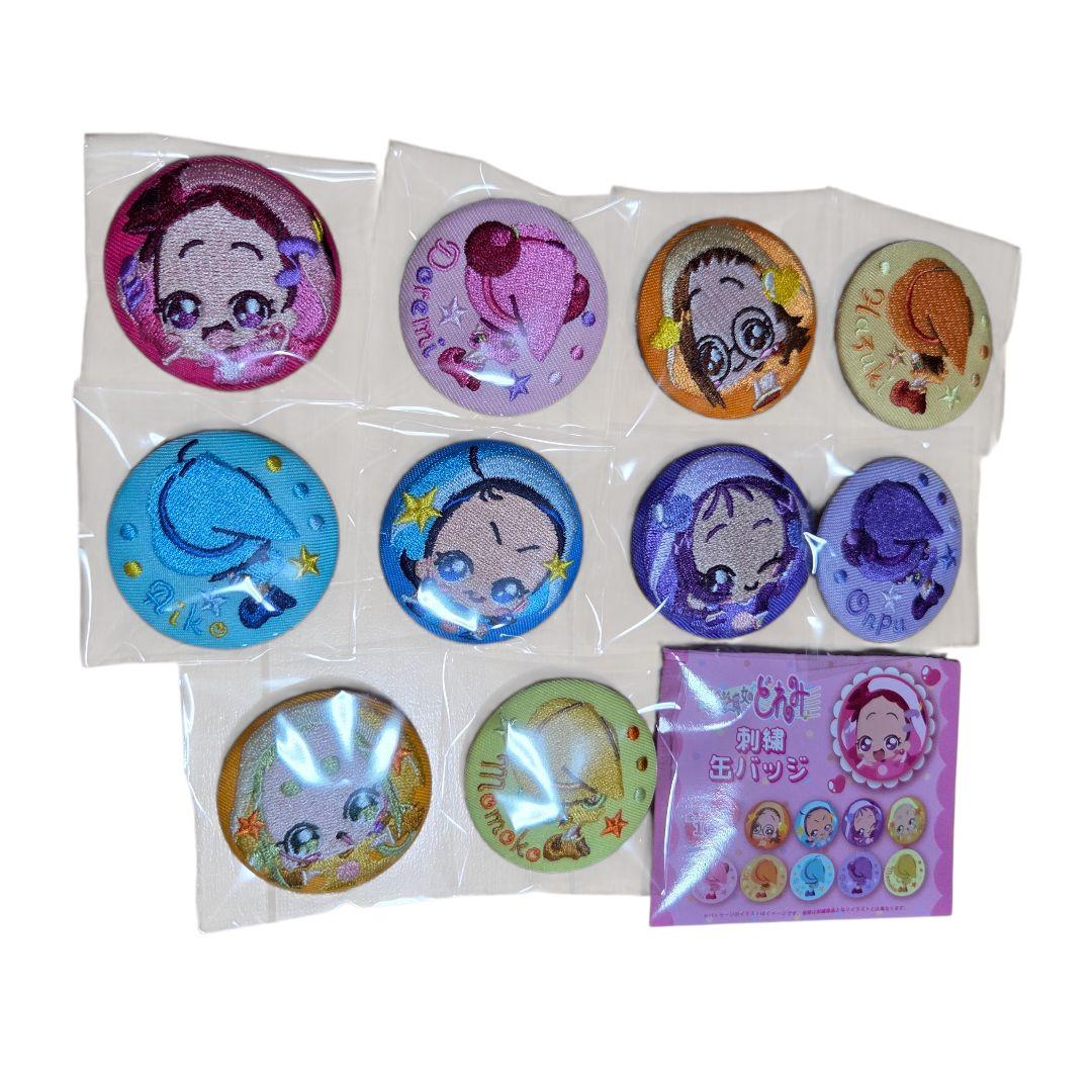 未使用品 おジャ魔女どれみ anibirth アニバース 刺繍缶バッジ コンプ