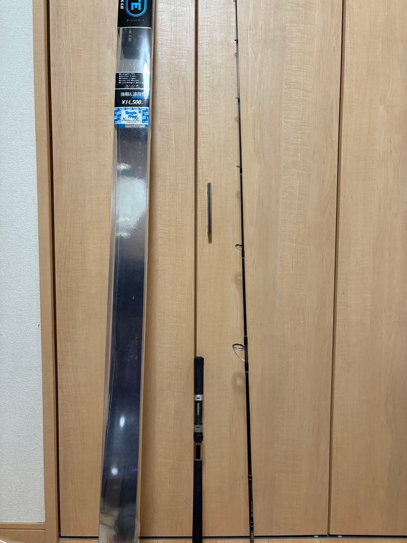 Jackson オーシャンゲート　JOG-700L-K LC