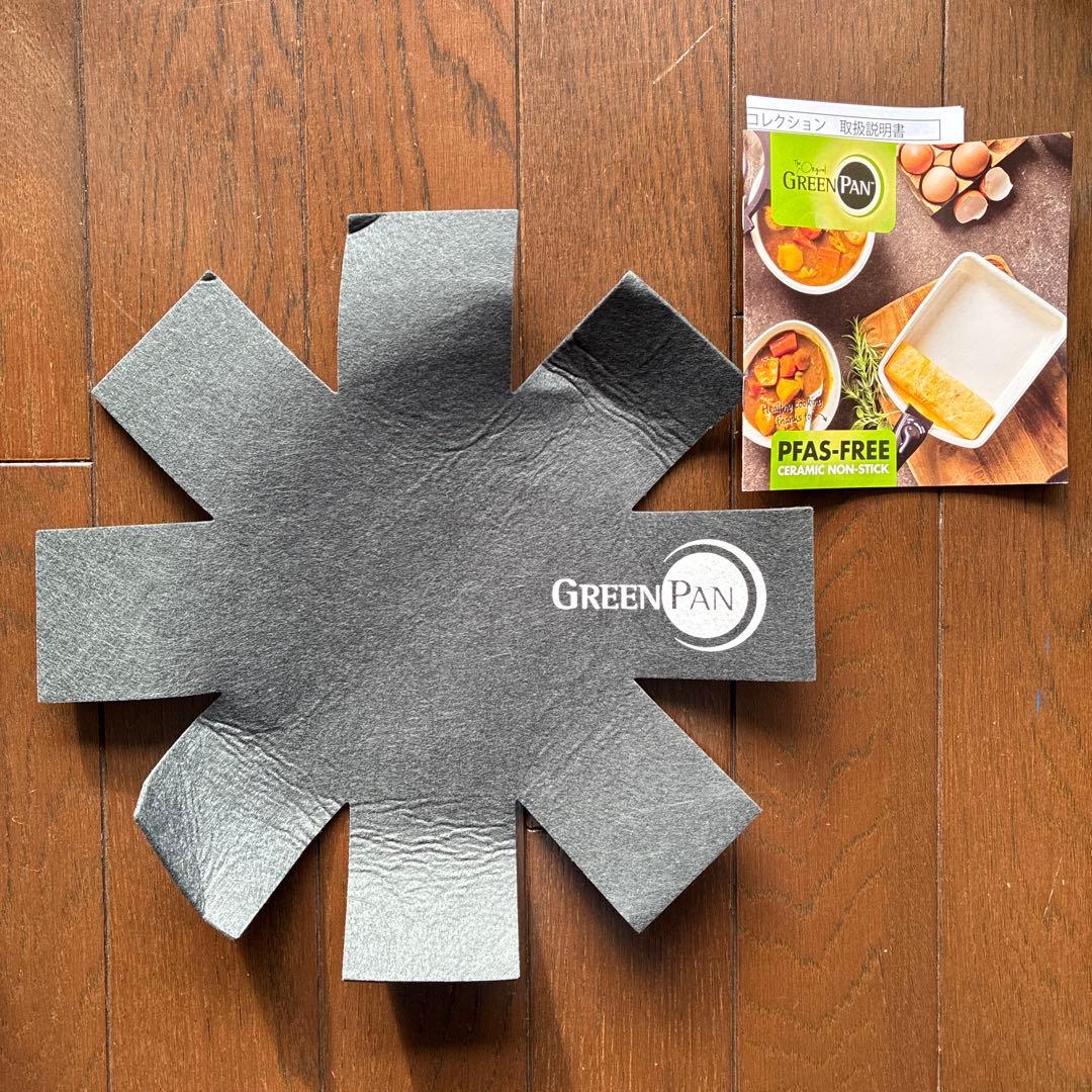 グリーンパン クリックシェフ 5点セット※ハンドル:リニューアル【新品・未使用】